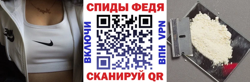 Amphetamine 97%  Унеча 