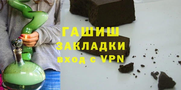 герыч Липки