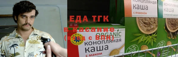 героин Армянск