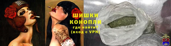 героин Армянск