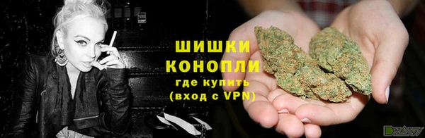 героин Армянск