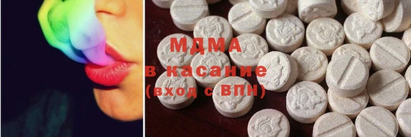 сатива Аркадак