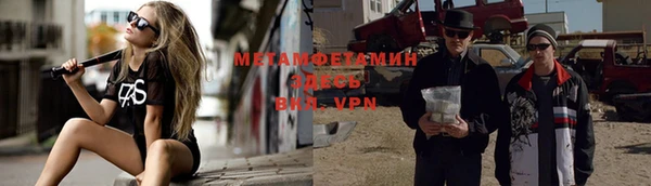 jwh Лихославль