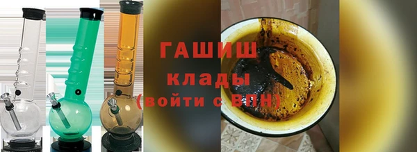 сатива Аркадак