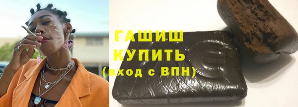 сатива Аркадак