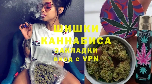героин Армянск