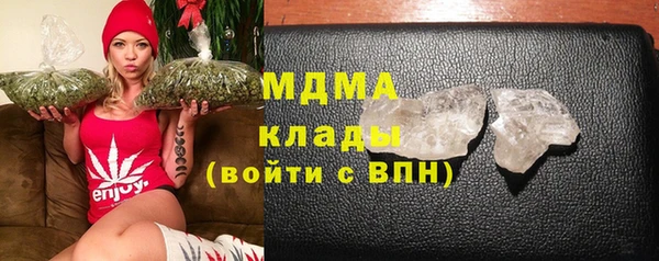 МДПВ Арсеньев