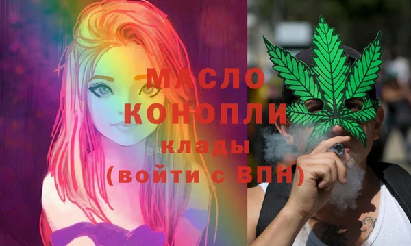 ПСИЛОЦИБИНОВЫЕ ГРИБЫ Лиски