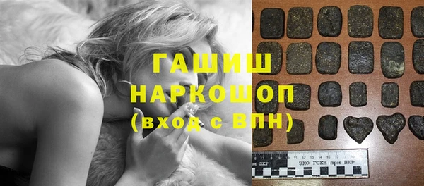сатива Аркадак
