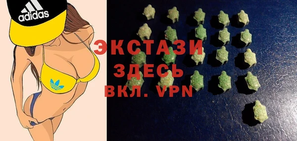 МДПВ Арсеньев