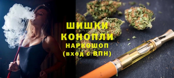 МДПВ Арсеньев