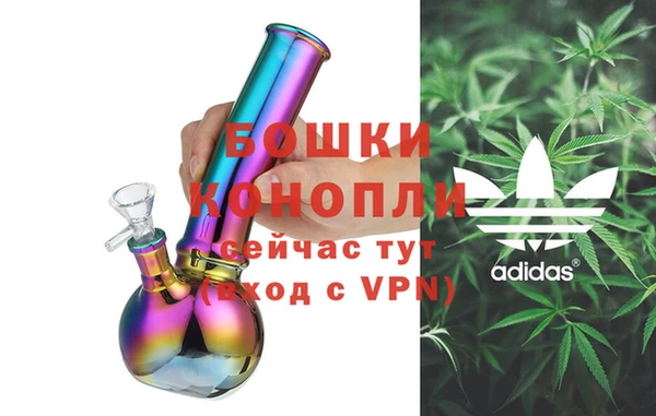 МДПВ Арсеньев
