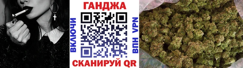 Бошки марихуана Amnesia  Унеча 